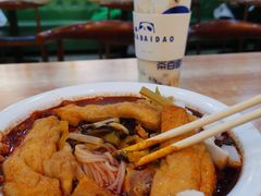 -五星螺·柳州螺蛳粉(城中万达店)
