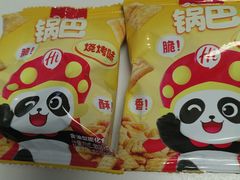 -海底捞火锅(宇飞大厦店)