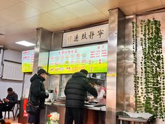 -春雨羊汤店(广开四马路总店)