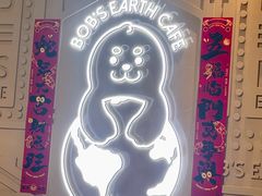 -抱抱地球咖啡馆(国家海洋博物馆店)