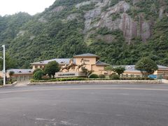 -三清山希尔顿度假酒店