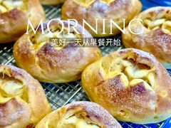 -StrasBake日式面包