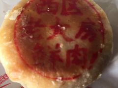 -西区老大房(愚园路店)