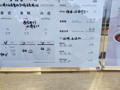 -JPG canteen(广州乐峰广场店)