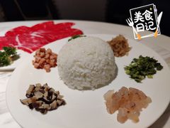 -汤城·料青山