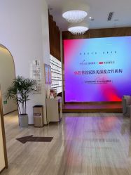 -深圳美莱医疗美容医院