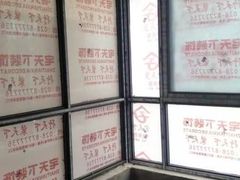 -宅天下装饰·匠心筑家(春熙店)