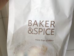 肉桂卷出奇的油-BAKER&SPICE(安福路店)