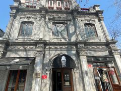 -1901 Cafe(西四店)