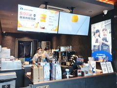 -瑞幸咖啡(北松公路店)