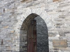 -水浒好汉城