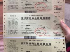 -澳门环岛游湾仔码头