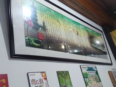 -南翔饭店