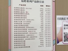 -北京医院