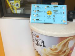 -麦当劳(蓝村路店)