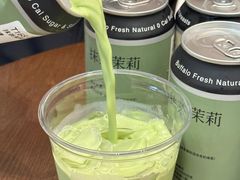-太犇牛手作茶铺(江北虹悦城店)