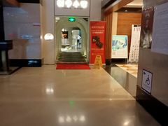 -桐爷小馆(广渠门店)
