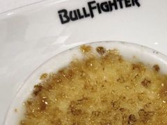 -斗牛士牛排餐厅(嘉里汇店)