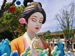 -中华孝德园
