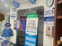 -咿呀口腔(光谷分院)