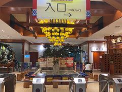 -木子塘汗蒸生活馆(财富港店)