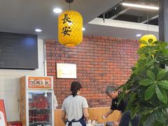 -长安后宰门水盆羊肉(新都心店)