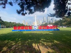 -东北大学(南湖校区)
