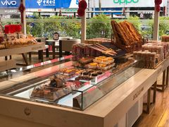 -小嘟来烘焙店