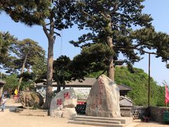 -妙峰山风景名胜区