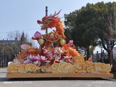 -上海影视乐园