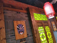 -重庆袁老四火锅(武进万达店)