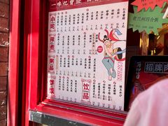 -再回首(西关木塔巷店)