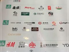 -斗牛士牛排(南京东路店)