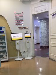 -武汉五洲整形外科医院