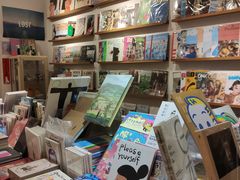 -野狗商店(瑞光店)