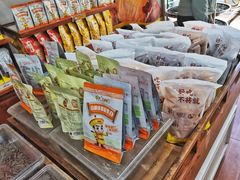 -粒上皇(崇文门店)