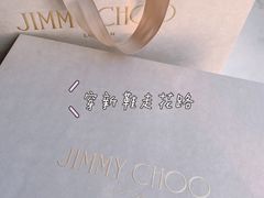-JIMMY CHOO(德基广场店)