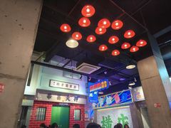 -憶廟街 X 沙角邨(太古城店)