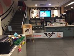 门面-麦当劳(成都时代奥特莱斯店)