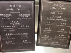 -mezza9 Macau(澳门君悦酒店)