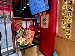-再回首(西关木塔巷店)
