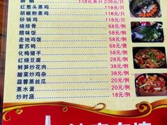 -溪悦渔庄(九龙湖店)