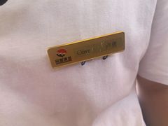 -杭州浪浪浪水公园