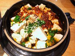 你没吃过我的豆腐-薇酌饮·陕西菜(南门外店)