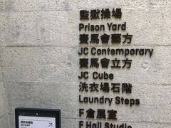 -大馆(前中区警署建築群)