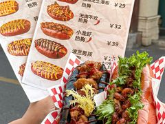 -Eckl’s爱氏热狗(猫街店)