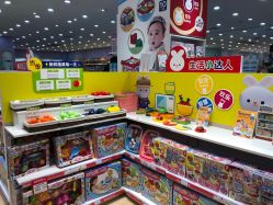 点击看大图 -爱婴室(上海浦建路店)