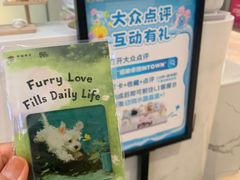 -福田卓悦INTOWN购物中心