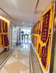 -梓爱月子中心(花都店)