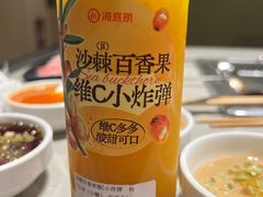 -海底捞火锅(吉利大厦店)